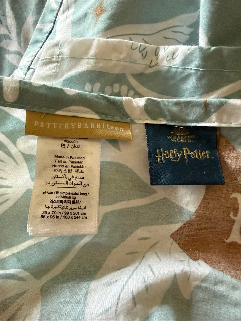 Pottery Barn Teen Aqua, White & Gold Emblem Printed Sheet Set with pillow